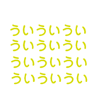 楽しく虎党応援スタンプ2（個別スタンプ：15）