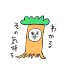 ❤️夢でありますように❤️（個別スタンプ：1）