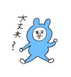 ❤️夢でありますように❤️（個別スタンプ：2）