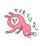 ❤️夢でありますように❤️（個別スタンプ：3）