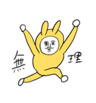 ❤️夢でありますように❤️（個別スタンプ：4）