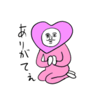 ❤️夢でありますように❤️（個別スタンプ：5）