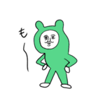 ❤️夢でありますように❤️（個別スタンプ：10）