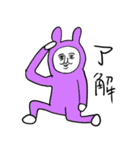 ❤️夢でありますように❤️（個別スタンプ：11）