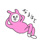 ❤️夢でありますように❤️（個別スタンプ：13）