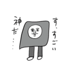 ❤️夢でありますように❤️（個別スタンプ：18）