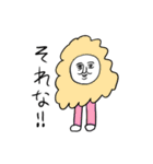 ❤️夢でありますように❤️（個別スタンプ：20）