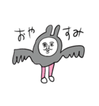 ❤️夢でありますように❤️（個別スタンプ：21）