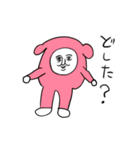 ❤️夢でありますように❤️（個別スタンプ：23）