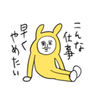 ❤️夢でありますように❤️（個別スタンプ：25）