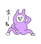 ❤️夢でありますように❤️（個別スタンプ：26）