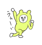 ❤️夢でありますように❤️（個別スタンプ：28）