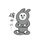 ❤️夢でありますように❤️（個別スタンプ：29）