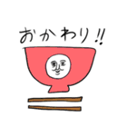 ❤️夢でありますように❤️（個別スタンプ：35）