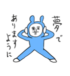 ❤️夢でありますように❤️（個別スタンプ：39）