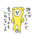 ❤️夢でありますように❤️（個別スタンプ：40）