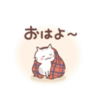 「冬」猫と空と味覚♪毎年ずっと使える♡（個別スタンプ：1）