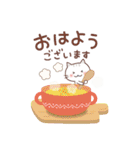 「冬」猫と空と味覚♪毎年ずっと使える♡（個別スタンプ：2）