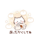 「冬」猫と空と味覚♪毎年ずっと使える♡（個別スタンプ：3）