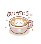 「冬」猫と空と味覚♪毎年ずっと使える♡（個別スタンプ：4）
