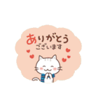 「冬」猫と空と味覚♪毎年ずっと使える♡（個別スタンプ：18）