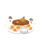 「冬」猫と空と味覚♪毎年ずっと使える♡（個別スタンプ：22）