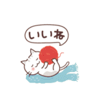 「冬」猫と空と味覚♪毎年ずっと使える♡（個別スタンプ：25）