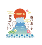 「冬」猫と空と味覚♪毎年ずっと使える♡（個別スタンプ：33）