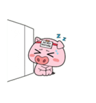 人生がつらいから、だらけることにした（個別スタンプ：35）