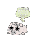 人生がつらいから、だらけることにした（個別スタンプ：40）