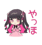 ちび量産型ちゃんの冬♡ぴえん（個別スタンプ：2）