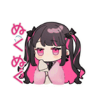 ちび量産型ちゃんの冬♡ぴえん（個別スタンプ：7）