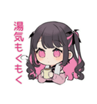 ちび量産型ちゃんの冬♡ぴえん（個別スタンプ：12）