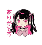 ちび量産型ちゃんの冬♡ぴえん（個別スタンプ：15）