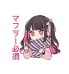 ちび量産型ちゃんの冬♡ぴえん（個別スタンプ：28）