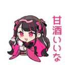 ちび量産型ちゃんの冬♡ぴえん（個別スタンプ：34）