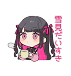 ちび量産型ちゃんの冬♡ぴえん（個別スタンプ：36）