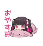 ちび量産型ちゃんの冬♡ぴえん（個別スタンプ：38）