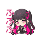 ちび量産型ちゃんの冬♡ぴえん（個別スタンプ：39）