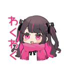 ちび量産型ちゃんの冬♡ぴえん（個別スタンプ：40）