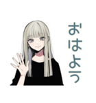 クールガールの日常★スタイリッシュ（個別スタンプ：2）