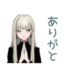 クールガールの日常★スタイリッシュ（個別スタンプ：3）