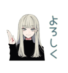 クールガールの日常★スタイリッシュ（個別スタンプ：7）