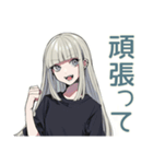 クールガールの日常★スタイリッシュ（個別スタンプ：10）