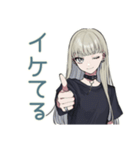 クールガールの日常★スタイリッシュ（個別スタンプ：12）