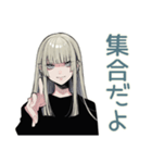 クールガールの日常★スタイリッシュ（個別スタンプ：21）