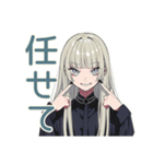 クールガールの日常★スタイリッシュ（個別スタンプ：28）