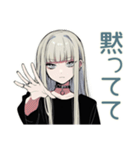 クールガールの日常★スタイリッシュ（個別スタンプ：30）