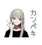 クールガールの日常★スタイリッシュ（個別スタンプ：39）