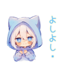白猫耳パーカーくんの癒し全肯定（個別スタンプ：1）